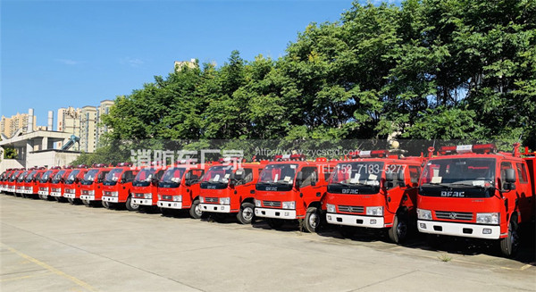 河南用戶(hù):采購(gòu)25臺(tái)東風(fēng)2.5噸水罐消防車(chē) 河南用戶(hù):采購(gòu)25臺(tái)東風(fēng)2.5噸水罐消防車(chē)